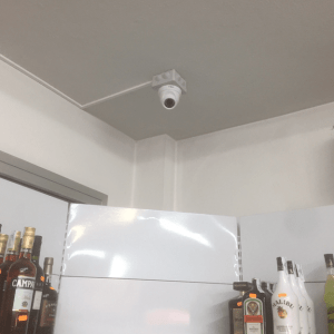 CCTV En Supermercado Las Cepas